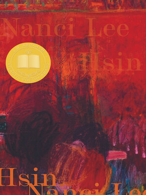 cover image of Hsin